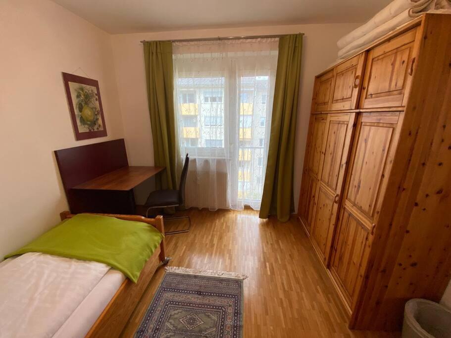 U-room - Im Herzen Von Appartement
